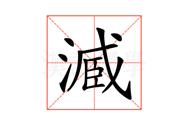 𣻟