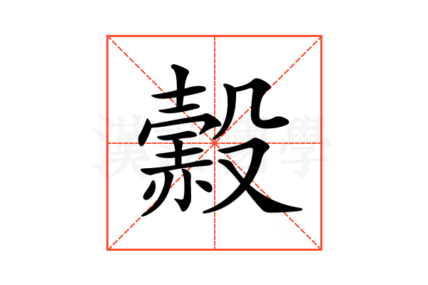 𧹲