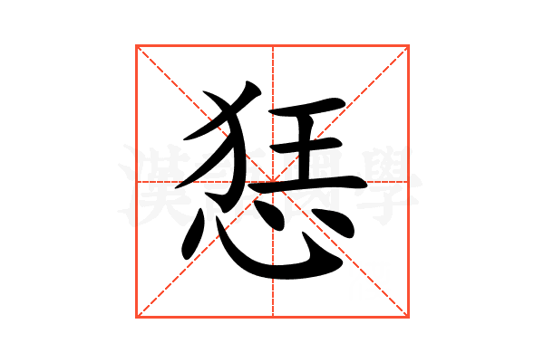 㤮