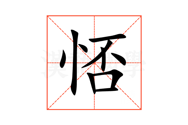 㤳