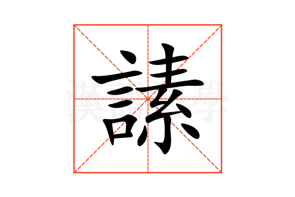 䛾